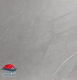 کفپوش وینیفلکس هرمس 45310