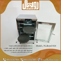 تنور گازی استیل دو چدن چهار سینی مدل TG.Royal 824 - تنور گازی رویال کابین