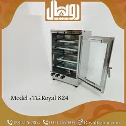 تنور گازی استیل دو چدن چهار سینی مدل TG.Royal 824 - تنور گازی رویال کابین