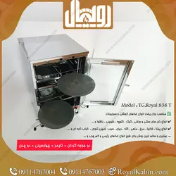 تنور گازی استیل دو چدن دو جوجه گردان با تایمر TG.Royal 838T - تنور گازی رویال کابین