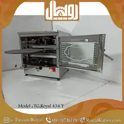 تنور گازی بزرگ تمام استیل با جوجه گردان و تایمر مدل TG.Royal 434 T - تنور گازی رویال کابین