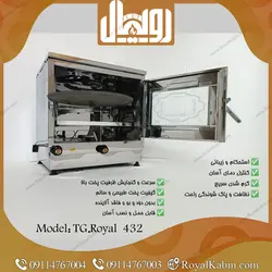 تنور گازی بزرگ تمام استیل رویال مدل TG.Royal 432 - تنور گازی رویال کابین