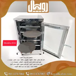 تنور گازی دو چدن تمام استیل رویال مدل TG.Royal 834 - تنور گازی رویال کابین