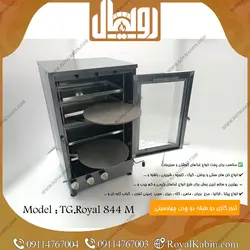 تنور گازی دو طبقه دو چدن چهارسینی رنگ مشکی Model 844 M - تنور گازی رویال کابین