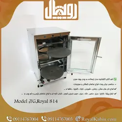 تنور گازی دوچدن گالوانیزه مدل TG.Royal 814 - تنور گازی رویال کابین