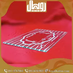 شیشه تنور گازی خانگی رویال - تنور گازی رویال کابین