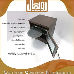 تنور گازی قهوه ای رویال سایز بزرگ چدن ۳۷ دو سینی مدل TG.Royal 442 G - تنور گازی رویال کابین