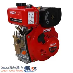 موتور دیزلی کوپ مدل KD186 FAE | قیمت موتور کوپ KD186 FA - لرزان صنعت