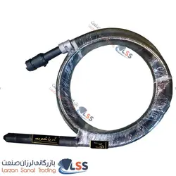 شیلنگ ویبراتور آریاکوب