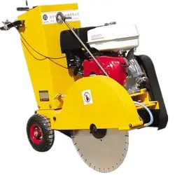 کاتر بتن بر | ✔️ بهترین قیمت | خرید | بنزینی و دیزلی - بازرگانی لرزان صنعت