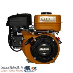 موتور روبین
