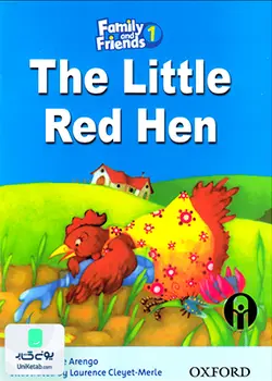 The Little Red Hen story Family and Friends 1, د لیدل رد هن استوری فمیلی اند فرندز