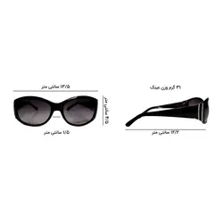 عینک آفتابی اسکار دلا رنتا مدل 1206