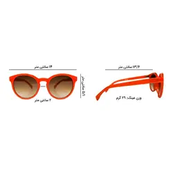 عینک آفتابی سی مدل SEE 7145 SUN