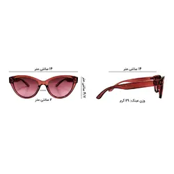 عینک آفتابی وایلدفولکس مدل Sunset Pink
