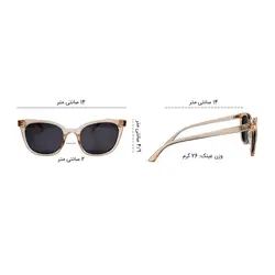 عینک آفتابی یونیورسال مدل US398