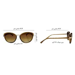 عینک آفتابی لیندا فارو مدل LF544