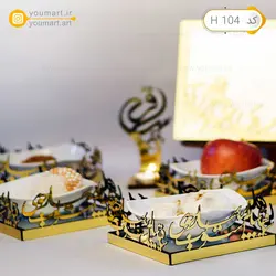 سفره هفت سین طلایی کد H104 - یومارت
