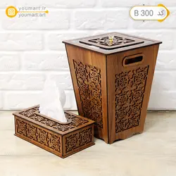 ست جعبه دستمال و سطل زباله چوبی کد B300 - یومارت