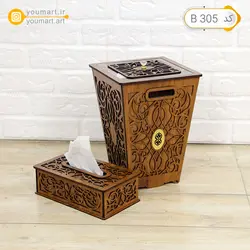 ست جعبه دستمال و سطل زباله چوبی کد B305 - یومارت