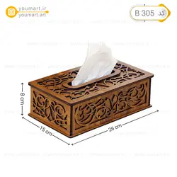 ست جعبه دستمال و سطل زباله چوبی کد B305 - یومارت