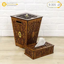 ست جعبه دستمال و سطل زباله چوبی کد B305 - یومارت
