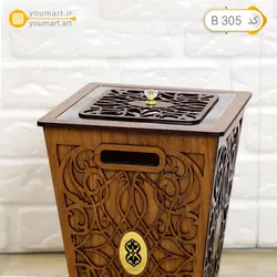 ست جعبه دستمال و سطل زباله چوبی کد B305 - یومارت