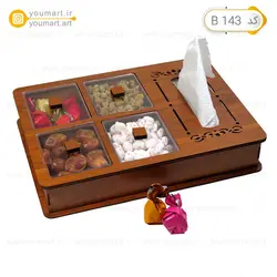 جعبه پذیرایی چوبی چهار درب و دستمال کد B143 - یومارت