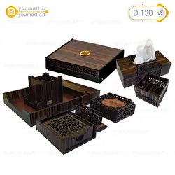 ست رومیزی اداری کد D130 هشت تکه - یومارت