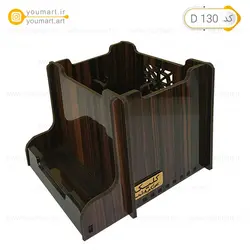 ست رومیزی اداری کد D130 هشت تکه - یومارت