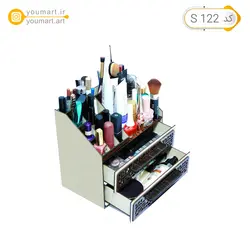 ست استند لوازم ارایش چوبی کد S122 - یومارت