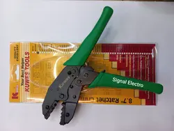 آچار پرس BNC BHT-366G کاوس KUWES