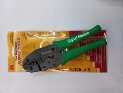 آچار پرس BNC BHT-366G کاوس KUWES