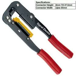 آچار پرس فلت WEL-214 IDC