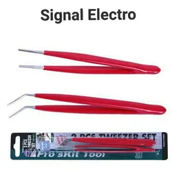 پنس دوقلو پروسکیت PROSKIT 908-T301