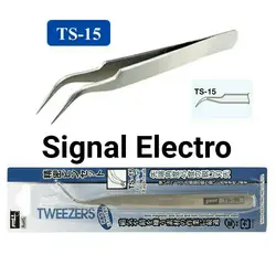 پنس سر کج گوت GOOT TS-15