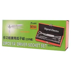 ست آچار بکس پروسکیت ProsKit 8PK-SD016