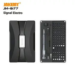 ست پیچ گوشتی 106 عددی جاکمی مدل JAKEMY JM-8177