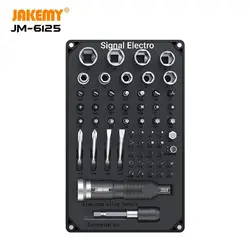 ست پیچ گوشتی 60 عددی جاکمی مدل JAKEMY JM-6125