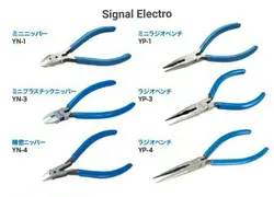 سیم چین گوت ژاپن GOOT YN-3