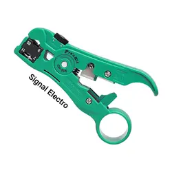 سیم لخت کن کواکسیال پروسکیت مدل ProsKit CP-505