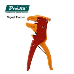 سیم لخت کن کلاغی پروسکیت مدل ProsKit CP-080E
