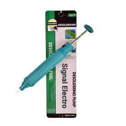 قلع کش پمپی 250-B