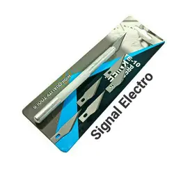 کاتر جراحی فلزی TE-10