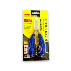 کف چین 5 اینچ B&R مدل TW-130