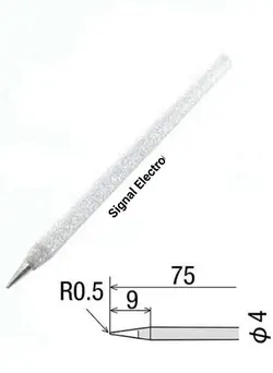 نوک یدکی هویه 40 وات گوت اصل ژاپن GOOT R-48B