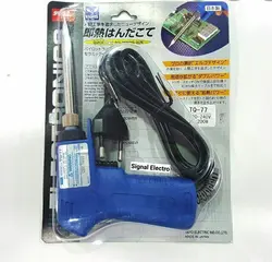 هویه تفنگی گوت TQ-77 20 تا 200 وات ژاپنی