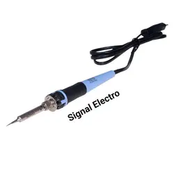 هویه سومو مدل SM-220 20 وات