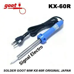 هویه قلمی 60w گوت ژاپنی GOOT KX-60R