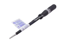 فازمتر بزرگ KRAFTGRIP